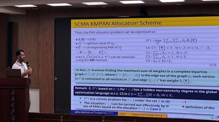 Lecture: Research on SCMA Cellular Networks: Resource Allocation and User Association