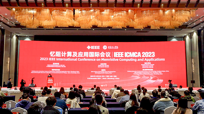 2023 IEEE Conference on Memristive Computing and Applications