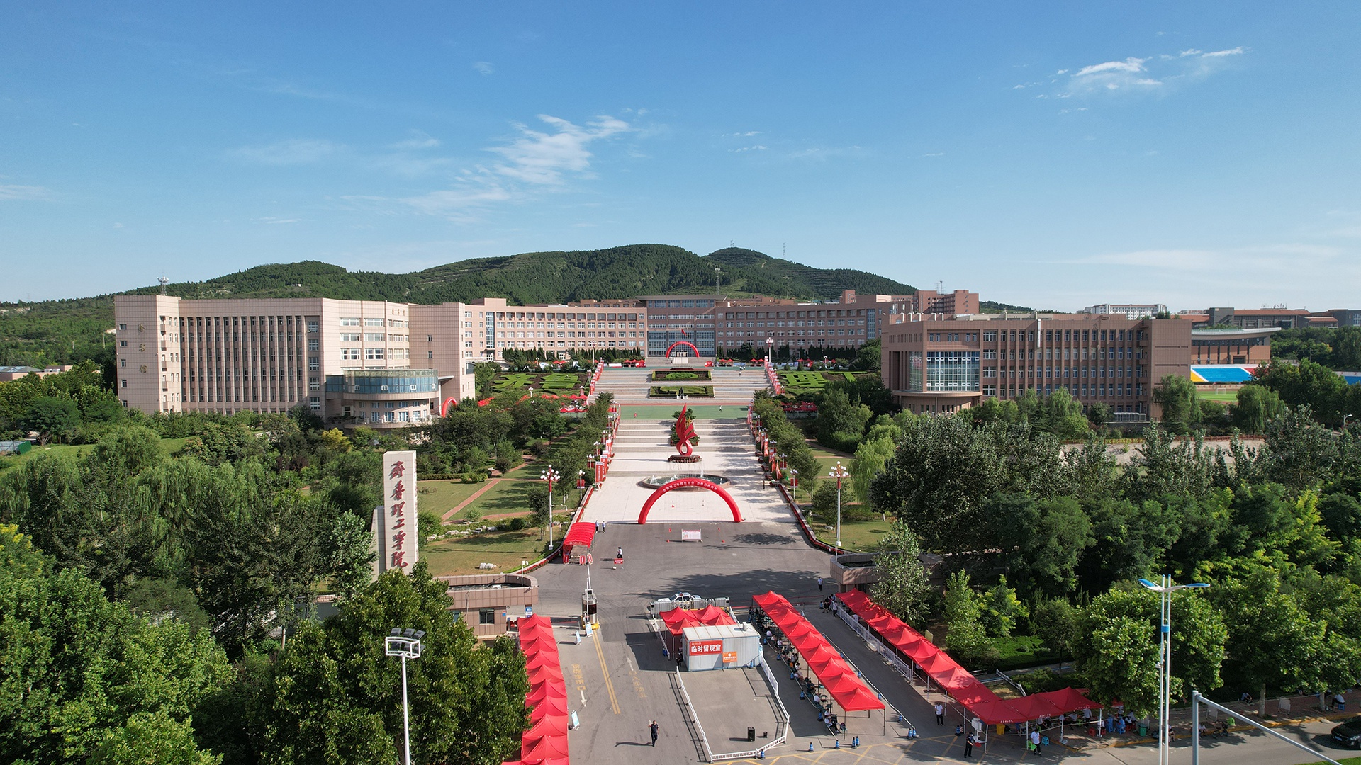 Beautiful Campus
