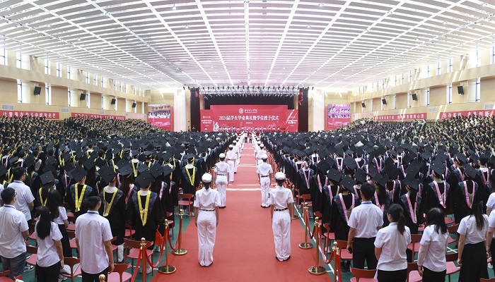  Class of 2024 Graduation Ceremony 