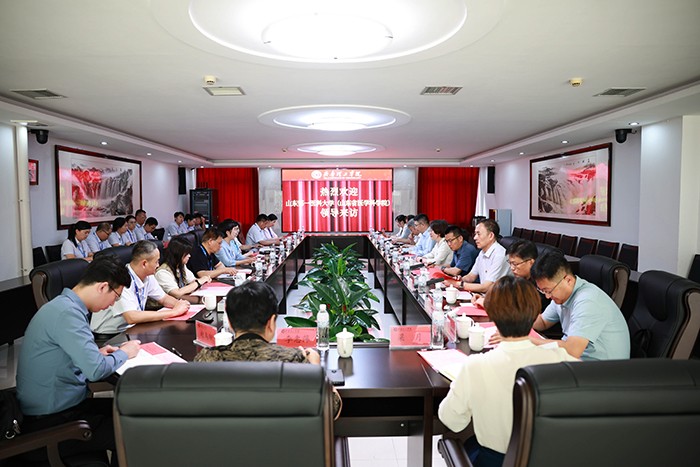 The Shandong First Medical University Visited QIT