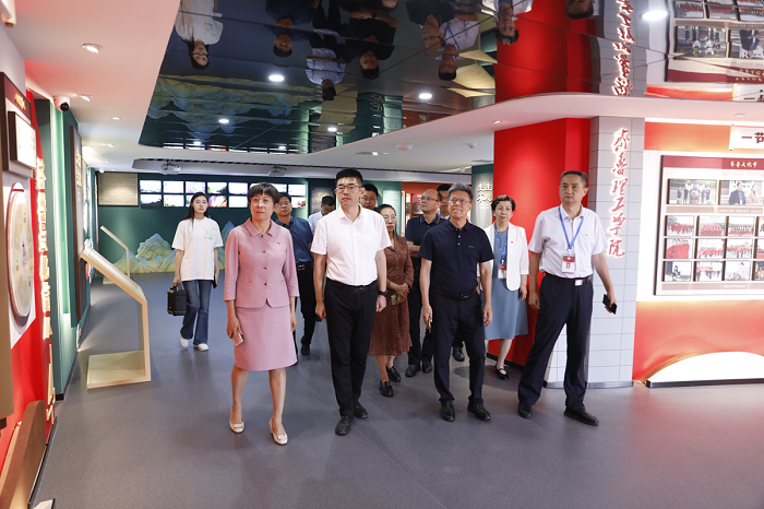 The Shandong Provincial Education Department Visited QIT