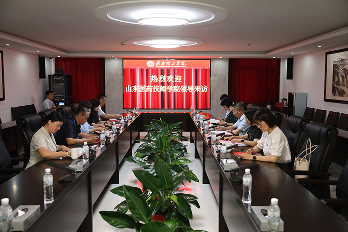 The Shandong Medicine Technician College Visited QIT