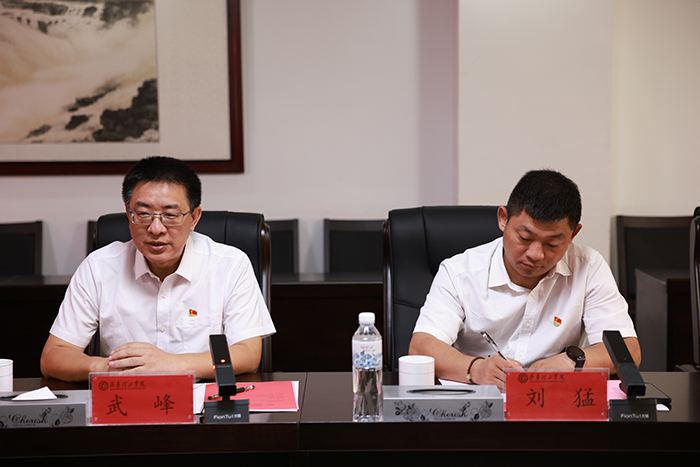 The Guangxi University of Foreign Languages Visited QIT