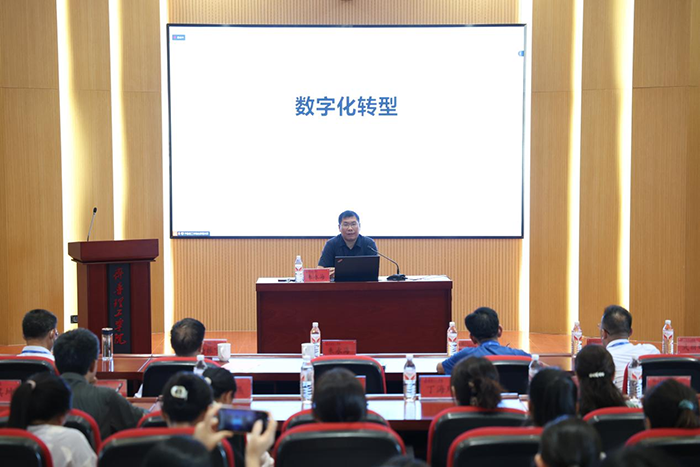 Summer Training Programs Held by QIT to Empower High-Quality Development