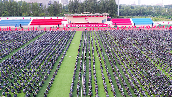QIT Held Opening Ceremony of Military Training for Class of 2024
