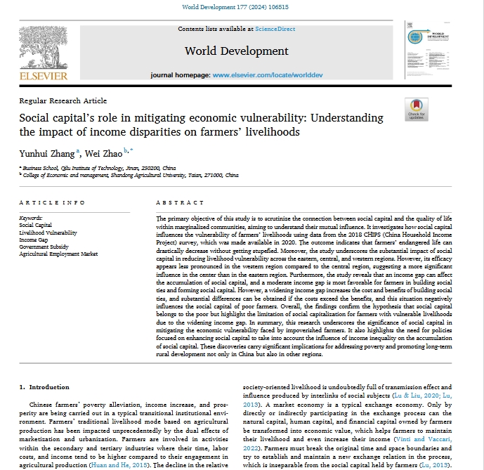 Yunhui Zhang, School of Business, Published a Paper in World Development