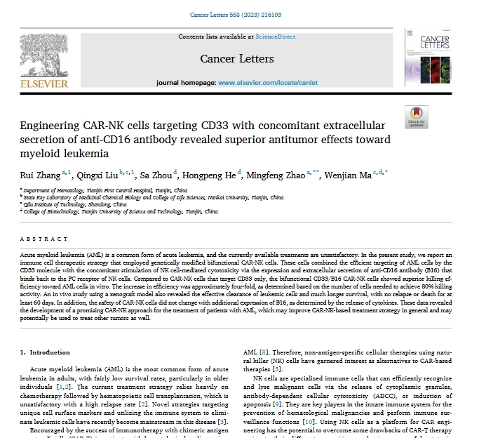 Wenjian Ma��School of Biological and Chemical Engineering��Published a Paper in Cancer Letters. 