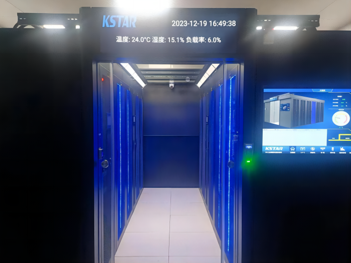 Big Data Experimental Teaching Center