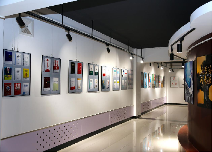 Art Experimental Teaching Center