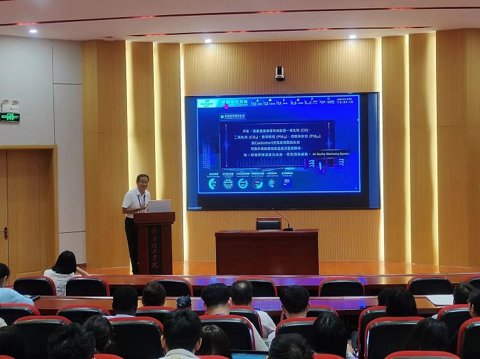 Lectures AboutA Review of Intelligent Building Practice with Deep Learning in Fundus Vascular Diagnosis