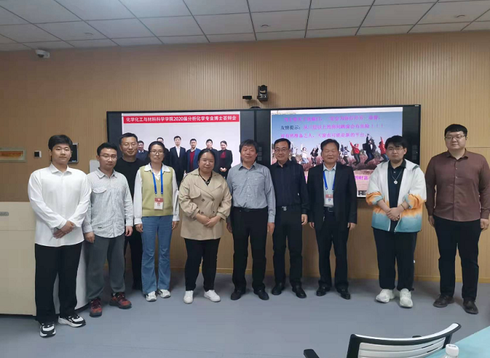 Lectures AboutPractice of Pressure Transformation Dynamics in Electrochemical Sensor Research