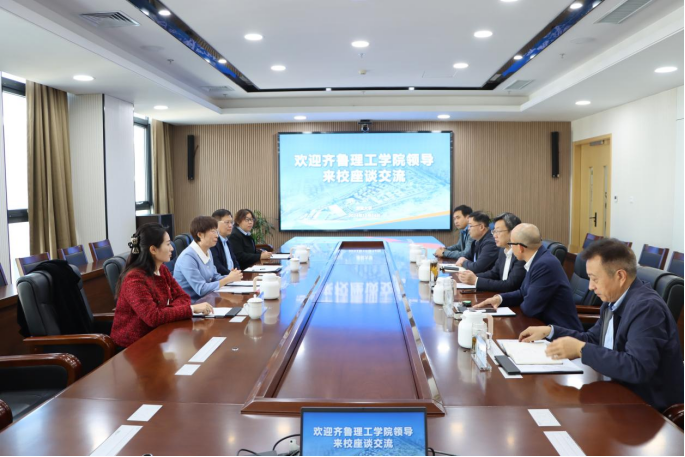 Leaders of QIT Visited University of Health and Rehabilitation Sciences