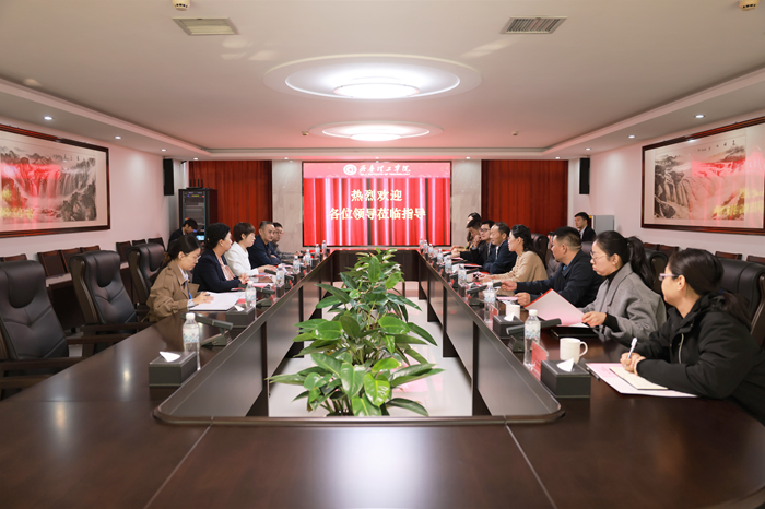 Delegation from Nanchang Institute of Science and Technology Visits QIT