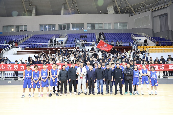 QIT Basketball Team Wins Championship in the 2024 Zhangqiu District College Students' Basketball Invitational