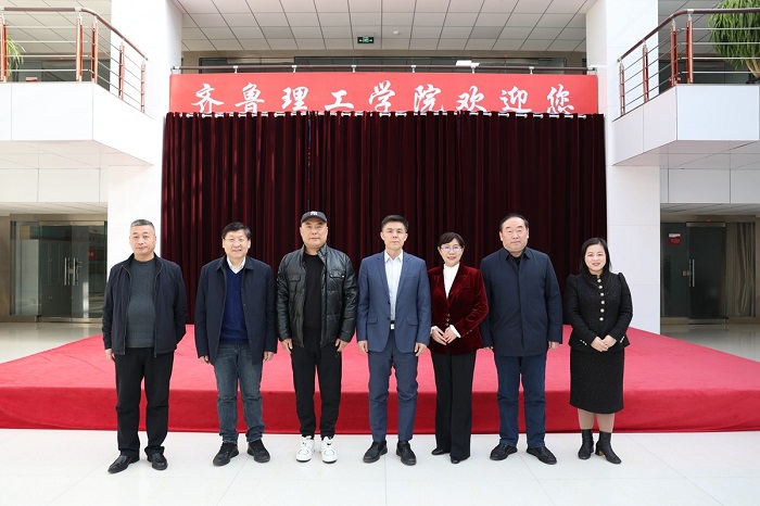 Leaders from Shandong Provincial Department of Civil Affairs Visit Qilu Institute of Technology for Research and Guidance