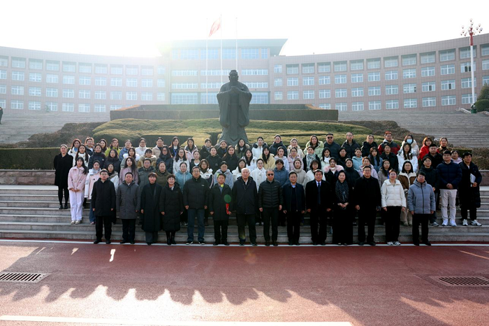 Qilu Institute of Technology Hosts The First Meeting of the Seventh General Assembly of the Shandong Association for World Economic and Trade Research and the Forum on High-Quality International Econo