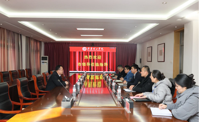 Sun Jingliang, Minister of Publicity Department of Qufu Municipal Party Committee, visits Qilu Institute of Technology for research