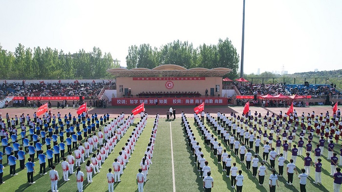 Qilu Institute of Technology Grandly Hosts the 2025 Spring Athletics Meet