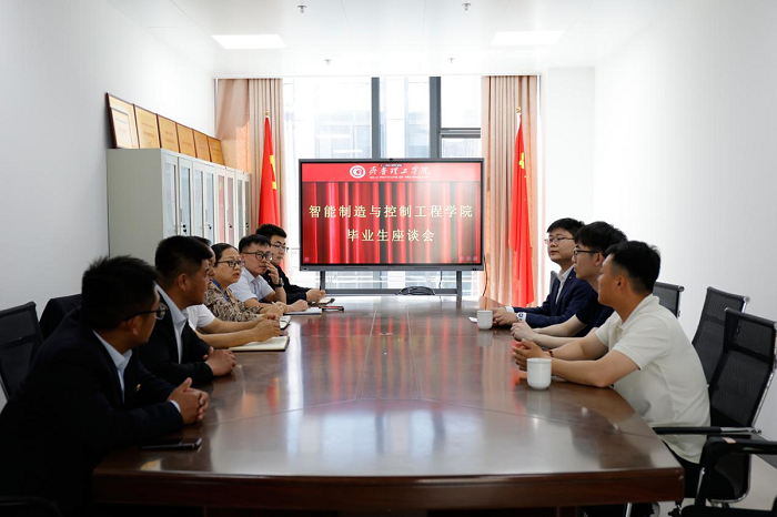 Distinguished Alumni Return to Alma Mater to Inspire Students and Share Growth Insights