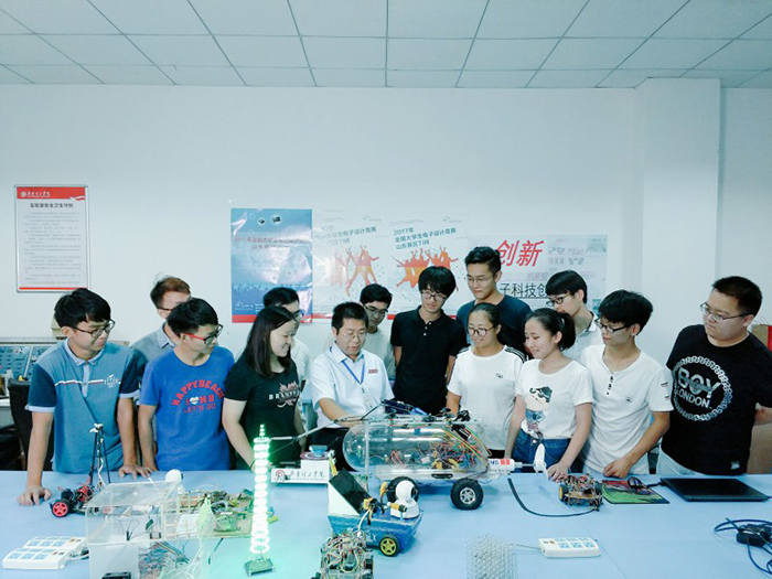 Electronic Technology Innovation Association