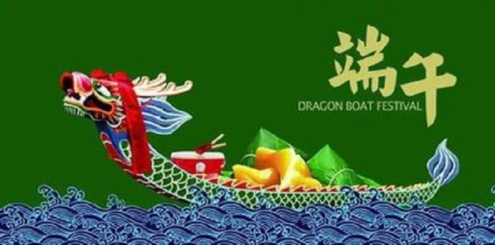 Dragon Boat Festival