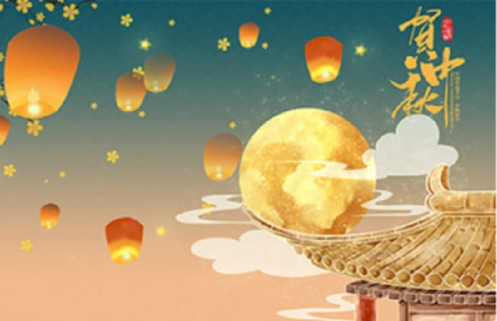 Mid-Autumn Festival