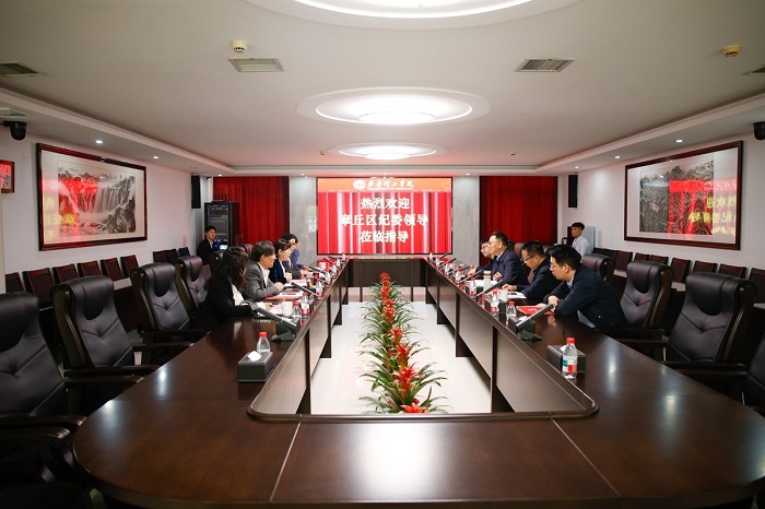 Leaders of Zhangqiu District Commission for Discipline Inspection Visit QIT to Advance ��University-Local Collaboration and Integrity-Building Partnership��