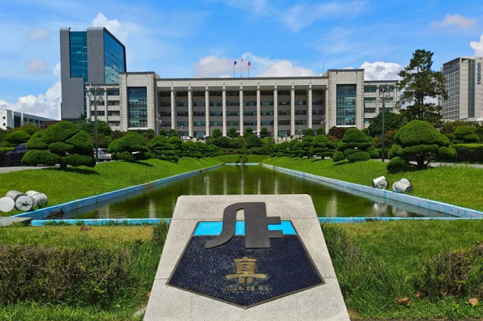 About Inha University