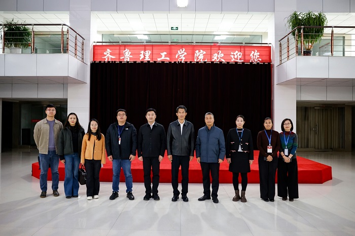 A Delegation from Taishan University Visits QIT for Academic Exchange