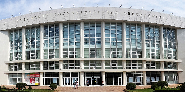 About Kuban State University