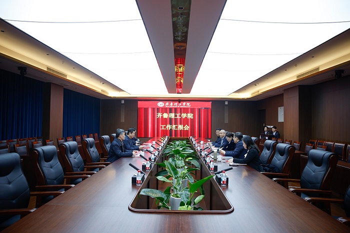 Leaders from the Shandong Provincial Department of Education Visit QIT for Research and Guidance