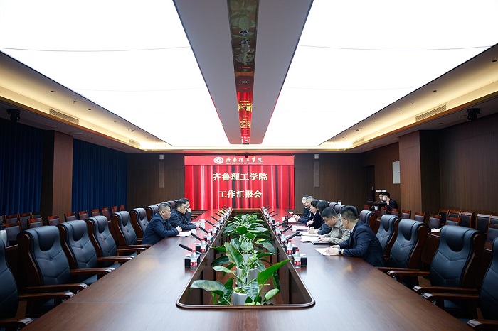 Leaders from the Shandong Provincial Committee of the Communist Youth League Visit QIT for Research