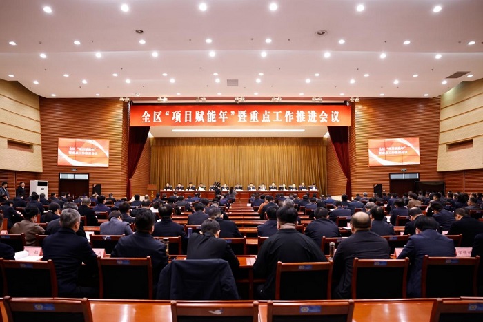 Vice President Yang Yiting Honored as Outstanding Individual for ��Focusing on Project Enhancement, Promoting High-Quality Development�� in Zhangqiu District