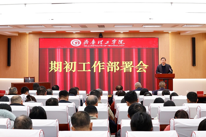 QIT Holds a Work Deployment Meeting at the Start of the Semester