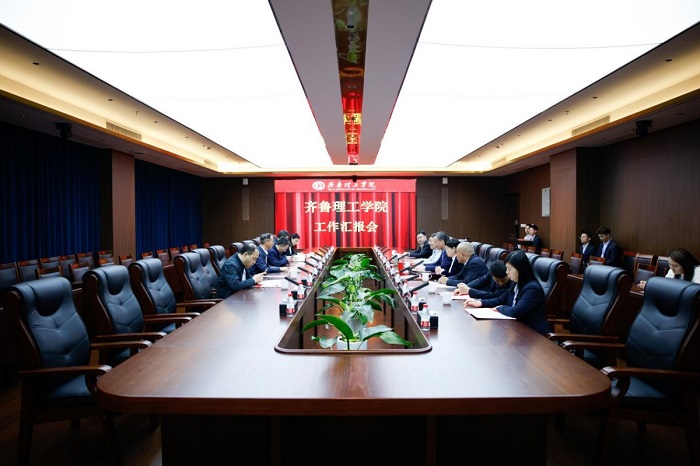 A Delegation Led by Shao Yunzhen, Member of the Leading Party Members' Group and Deputy Director of the Department of Education of Guangdong Province, Conducts a Visit to QIT