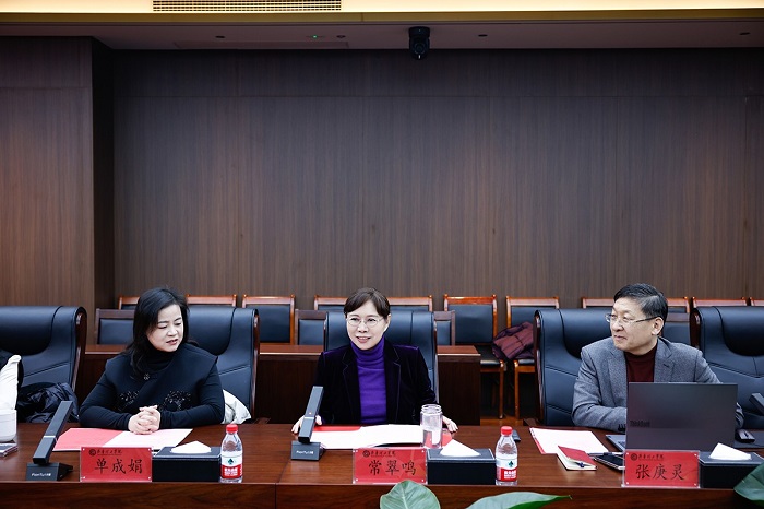 Leadership Delegation from Guangzhou Huali College Visits QIT for Research and Exchange