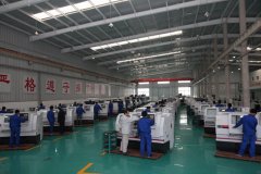 Mechatronics Engineering Training Center