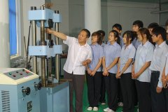 Faculty of College of Civil Engineering