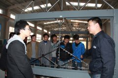 Civil Engineering Training Center