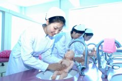 Nursing Training Center