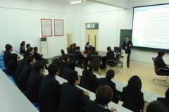 Economics and Management Training Center