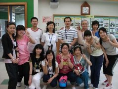 QIT Study Tour Complete study in Yamaguchi Prefectural University