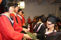 Graduation Ceremony of 2014