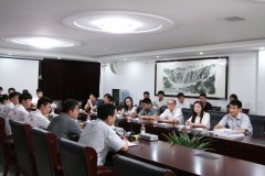 Interview Group Enter QIT
