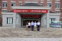Prof. Mauro Pozzana from Udinese University Visits