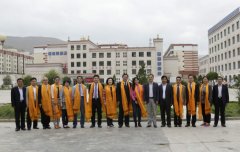 QIT Assistance Working Group Arrived in Huangnan Prefecture