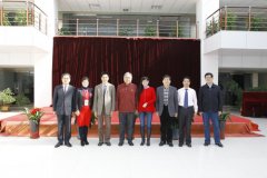 Mr. Zhang Gensheng from Taiwan Visits QIT