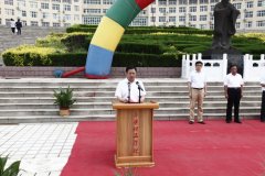 QIT Holds 2016 Launching Ceremony of College Students Three Activities Going into the Rural Areas in Summer Holiday