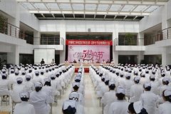 QIT Holds Celebration of the International Nurses' Day
